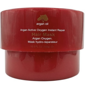 Dancoly Argan Active Oxygen Instant Repair Mask
